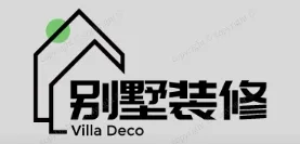 洮北别墅装修,洮北别墅装修设计就上【洮北别墅装修网】